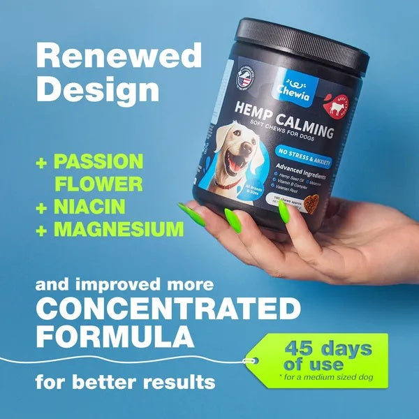 CalmBites™ Hemp Relaxation Chews